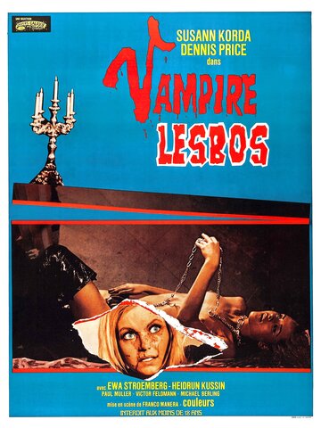 Постер к фильму Вампирши-лесбиянки (1971)