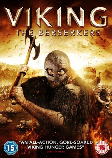 Постер к фильму Викинг: Берсерки (2014)