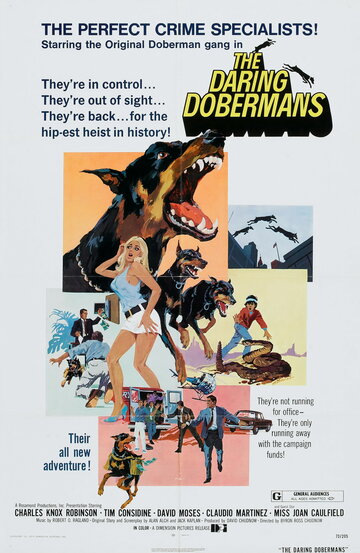 Постер к фильму Отважные доберманы (1973)