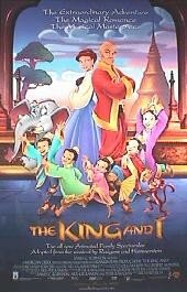 Постер к фильму Король и я (1999)