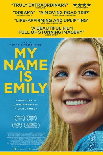 Постер к фильму Меня зовут Эмили (2015)