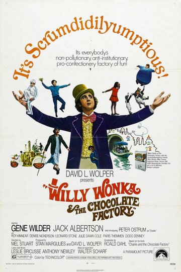 Постер к фильму Вилли Вонка и шоколадная фабрика (1971)