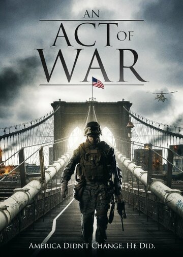 Постер к фильму Эхо войны (2015)