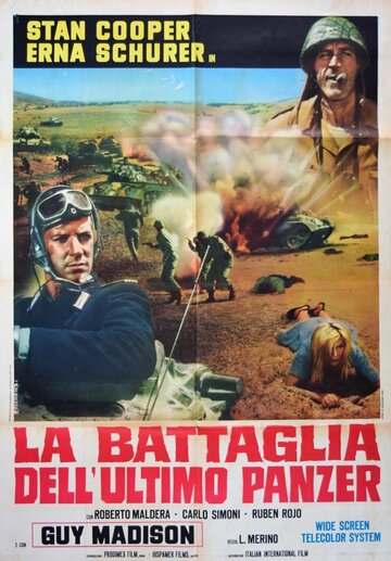 Постер к фильму Битва последнего танка (1969)