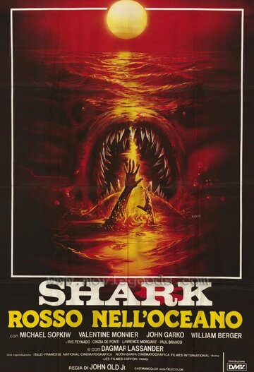 Постер к фильму Кровавая акула (1984)