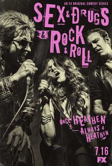 Постер к сериалу Секс, наркотики и рок-н-ролл (2015)