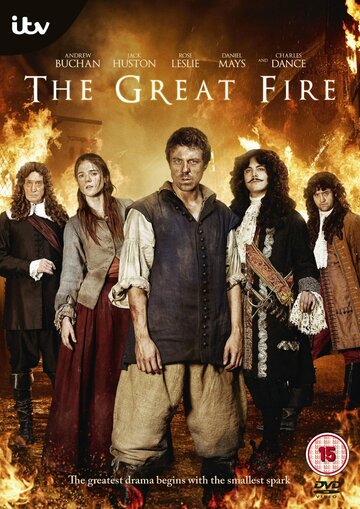 Постер к сериалу Большой пожар (2014)