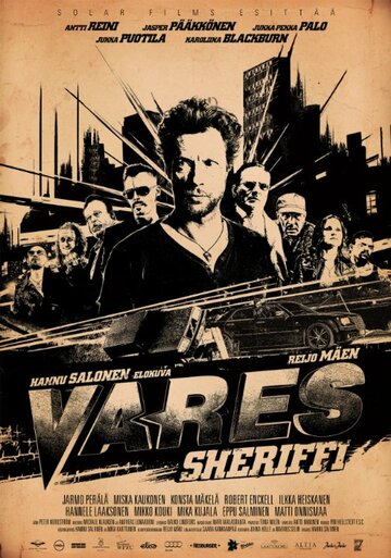 Постер к фильму Варес – шериф (2015)