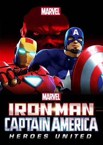 Постер к фильму Железный человек и Капитан Америка: Союз героев (видео) (2014)