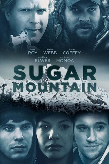 Постер к фильму Сахарная гора (2016)