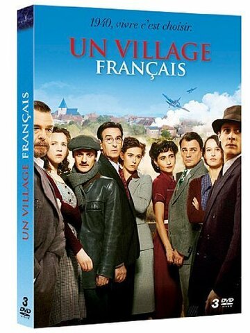 Постер к сериалу Французский городок (2009)