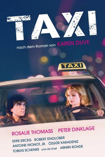 Постер к фильму Такси (2015)