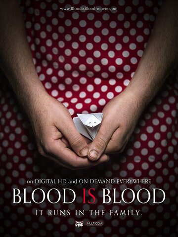 Постер к фильму Родная кровь (2016)