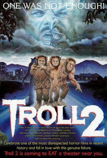 Постер к фильму Тролль 2 (1990)