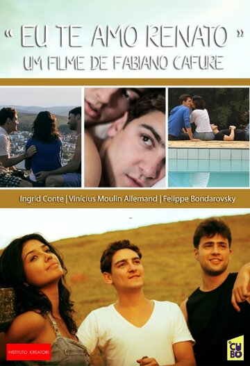 Постер к фильму Я люблю тебя, Ренато (2012)