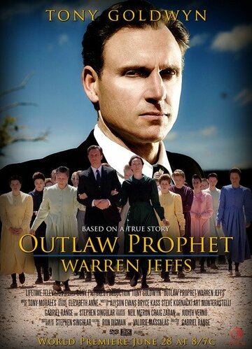 Постер к фильму Пророк вне закона: Уоррен Джеффс (ТВ) (2014)