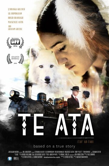 Постер к фильму Те Ата (2016)