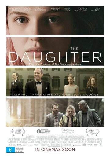 Постер к фильму Дочь (2015)
