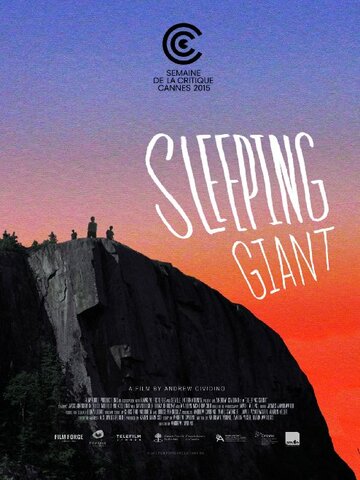 Постер к фильму Спящий гигант (2015)