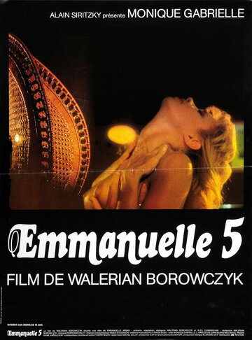 Постер к фильму Эммануэль 5 (1986)