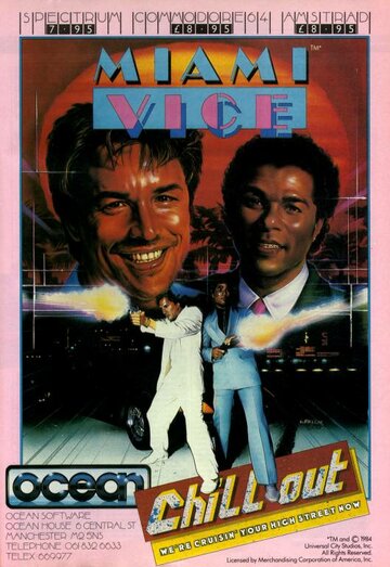 Постер к сериалу Полиция Майами: Отдел нравов (1984)