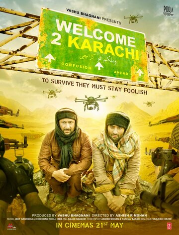 Постер к фильму Добро пожаловать в Карачи (2015)