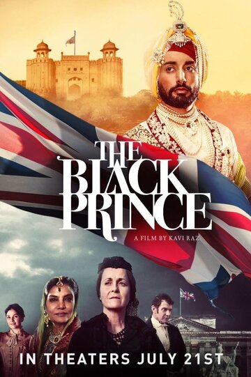 Постер к фильму Чёрный принц (2017)