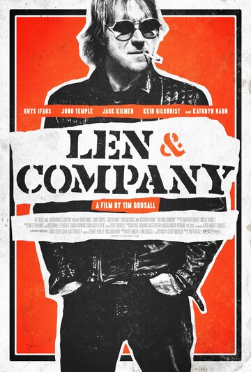 Постер к фильму Лен и компания (2015)