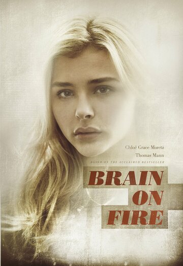 Постер к фильму Разум в огне (2016)