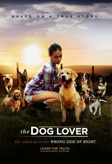 Постер к фильму Любительница собак (2016)