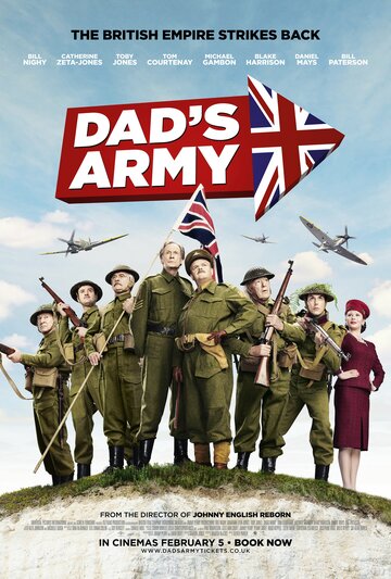   / Dad's Army (2016)  