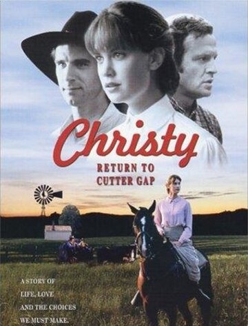 Постер к фильму Кристи (2000)