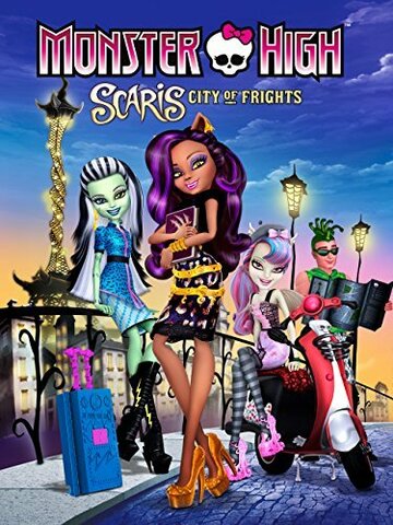 Постер к фильму Monster High-Scaris: City of Frights (ТВ) (2013)