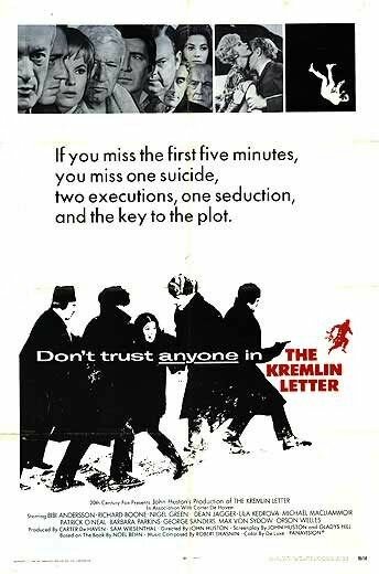 Постер к фильму Кремлевское письмо (1970)