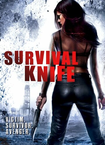    / Survival Knife (2014)  