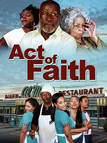 Постер к фильму Акт веры (2014)