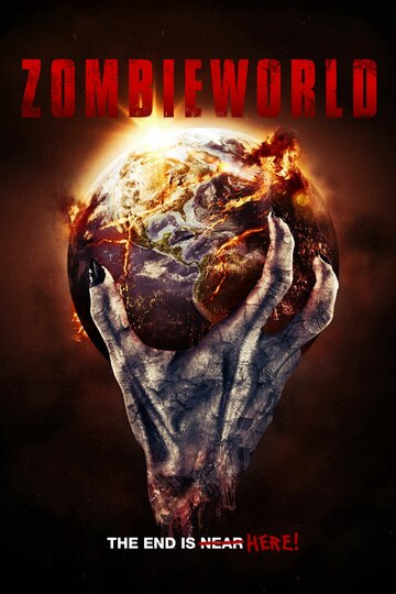 Постер к фильму Мир зомби (2015)