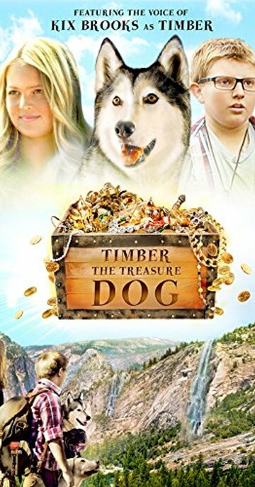 Скачать фильм Тимбер – говорящая собака 2016