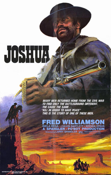 Постер к фильму Джошуа (1976)