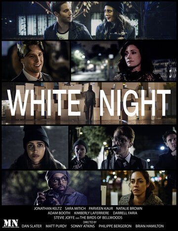 Постер к фильму Белая ночь (2017)