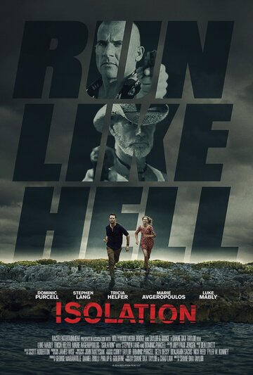 Постер к фильму Изоляция (2015)
