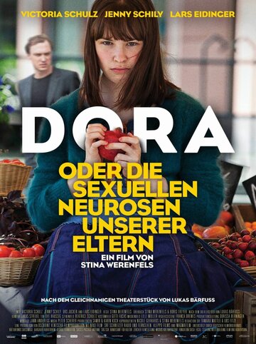 Постер к фильму Дора, или Сексуальные неврозы наших родителей (2015)