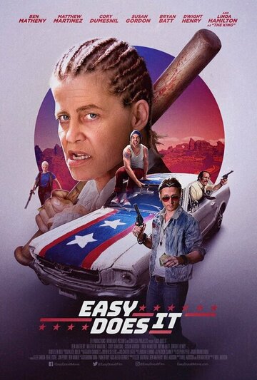 Постер к фильму Easy Does It (2019)