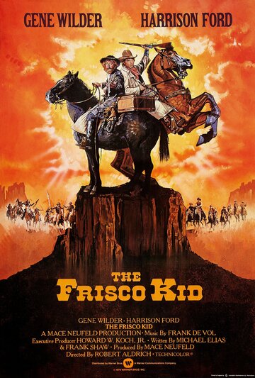 Постер к фильму Фриско Кид (1979)