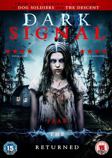 Постер к фильму Темный сигнал (2016)