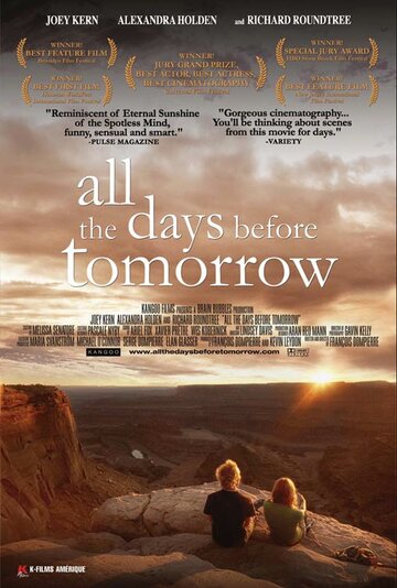Постер к фильму От вчера до завтра (2007)