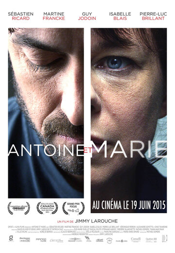 Постер к фильму Антуан и Мари (2014)