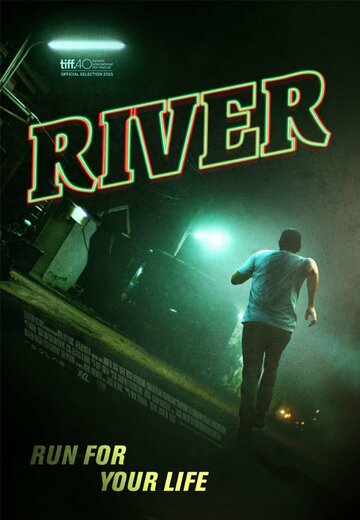 Постер к фильму Река (2015)