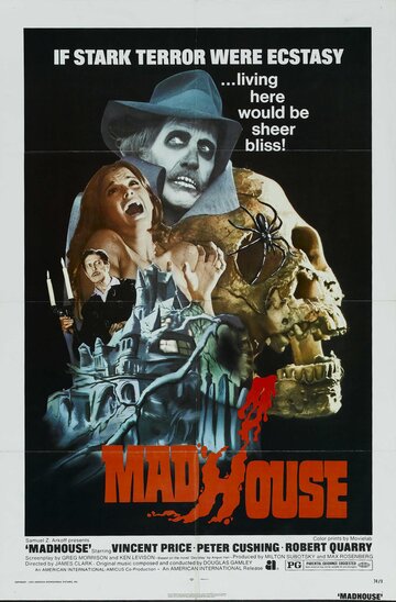 Постер к фильму Сумасшедший дом (1974)