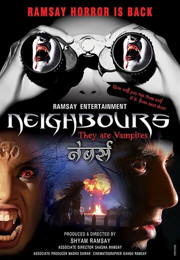 Постер к фильму Мои соседи - вампиры (2014)